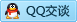 QQ在线咨询842861457